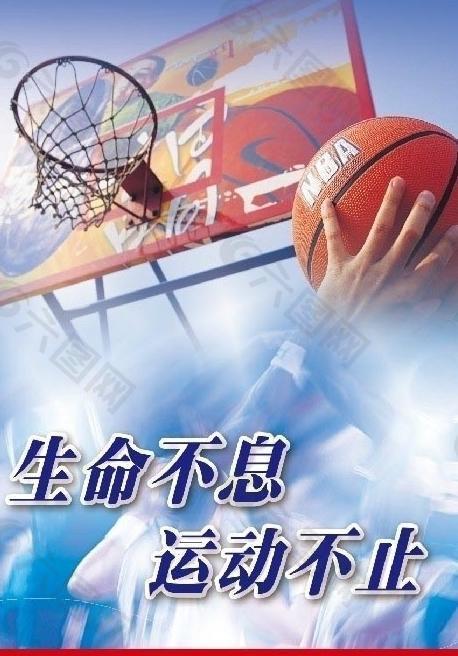 新的篇章