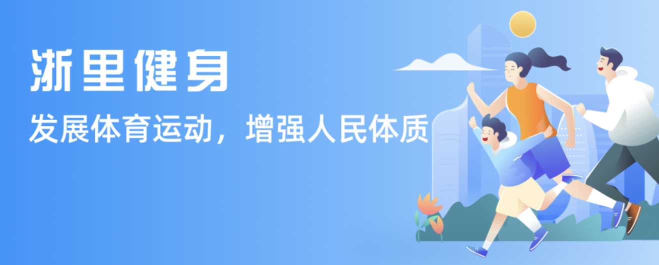 结点
