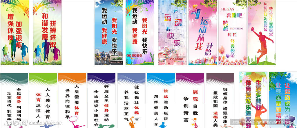 比比皆是